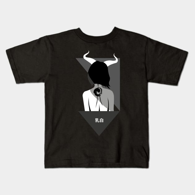 Demoness from nowhere - sad aesthetics in anime style Kids T-Shirt by uniWHITE